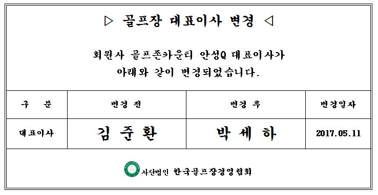 789456.JPG