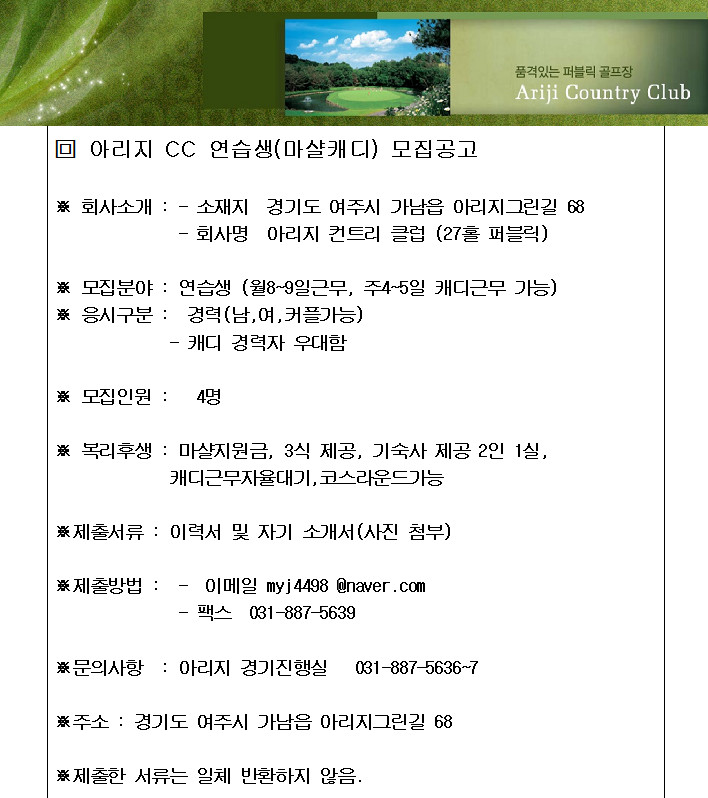 Cap2019-03-0512-42-40-310_1.jpg