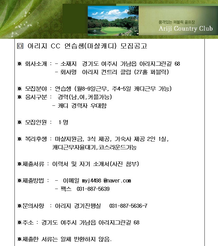 Cap2019-03-0512-42-40-3110_1.jpg