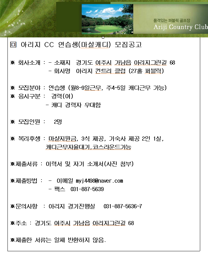 Cap2020-04-0809-27-52-089.png