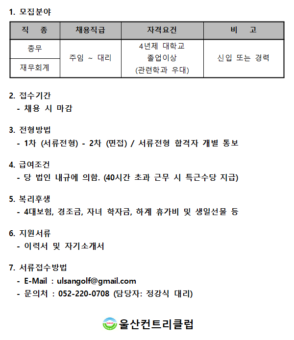 Cap2025-06-1609-23-33-911.png