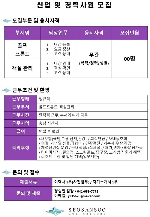 KakaoTalk_20180329_101949781.jpg