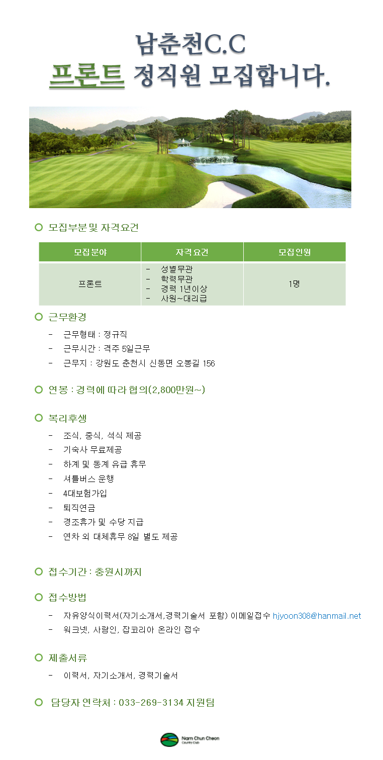 KakaoTalk_20190128_131630768.png