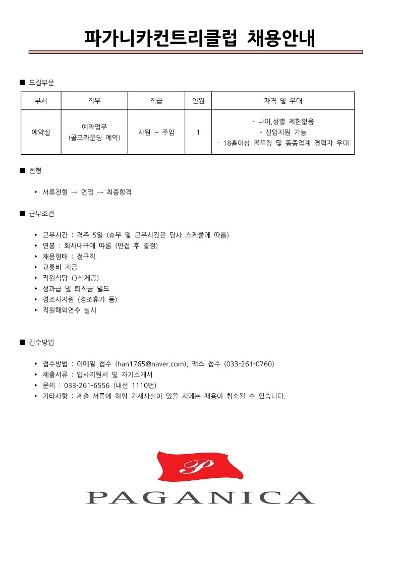 KakaoTalk_20210927_151431747.jpg