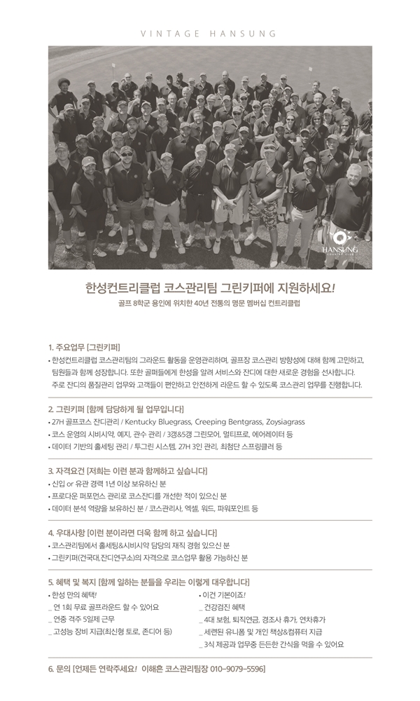 KakaoTalk_20220225_105647084_4_3.jpg