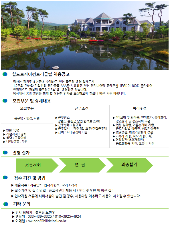 KakaoTalk_20221121_154336080_3.png