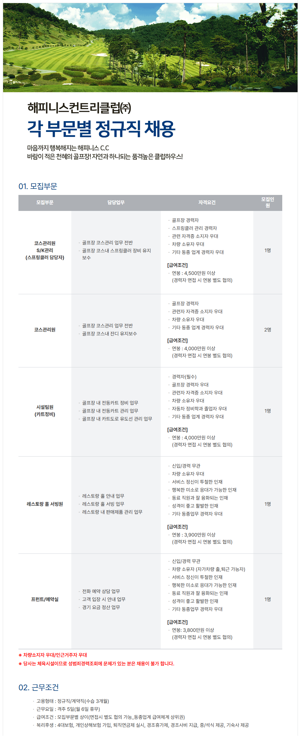 KakaoTalk_20250527_115820748_2.png