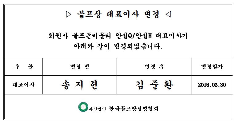 QH.JPG