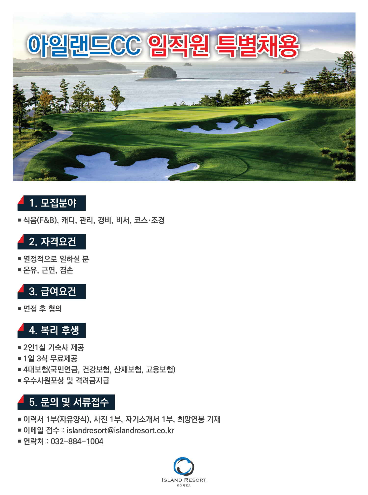 b_180917.jpg