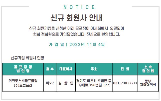 g.홈페이지게시용_2.JPG