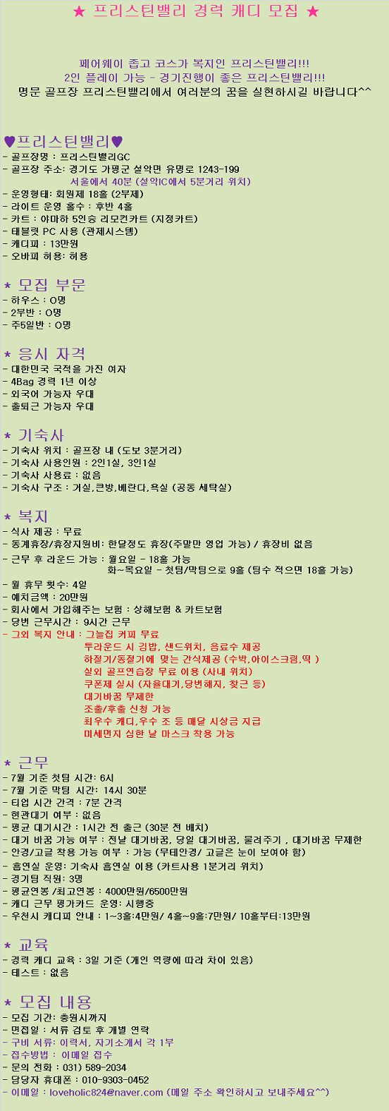 ggg(1).png