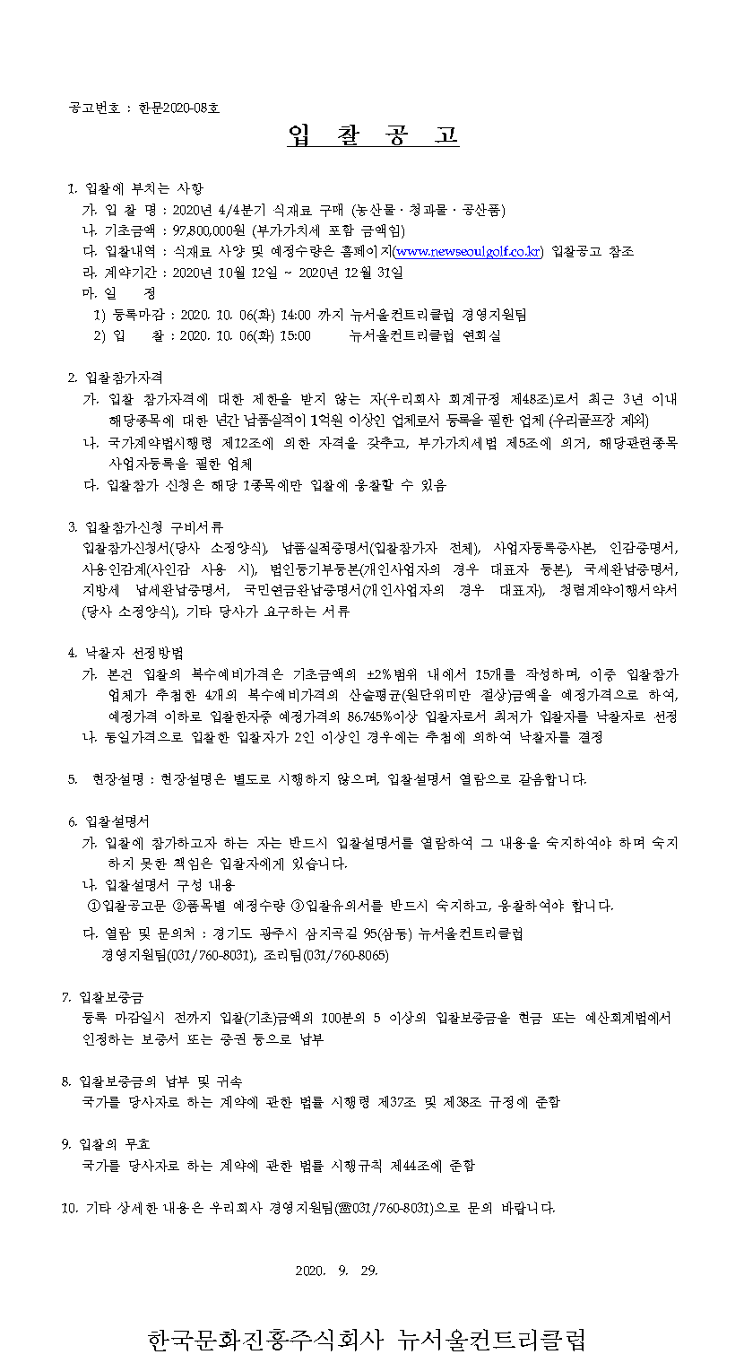 image001_2.png