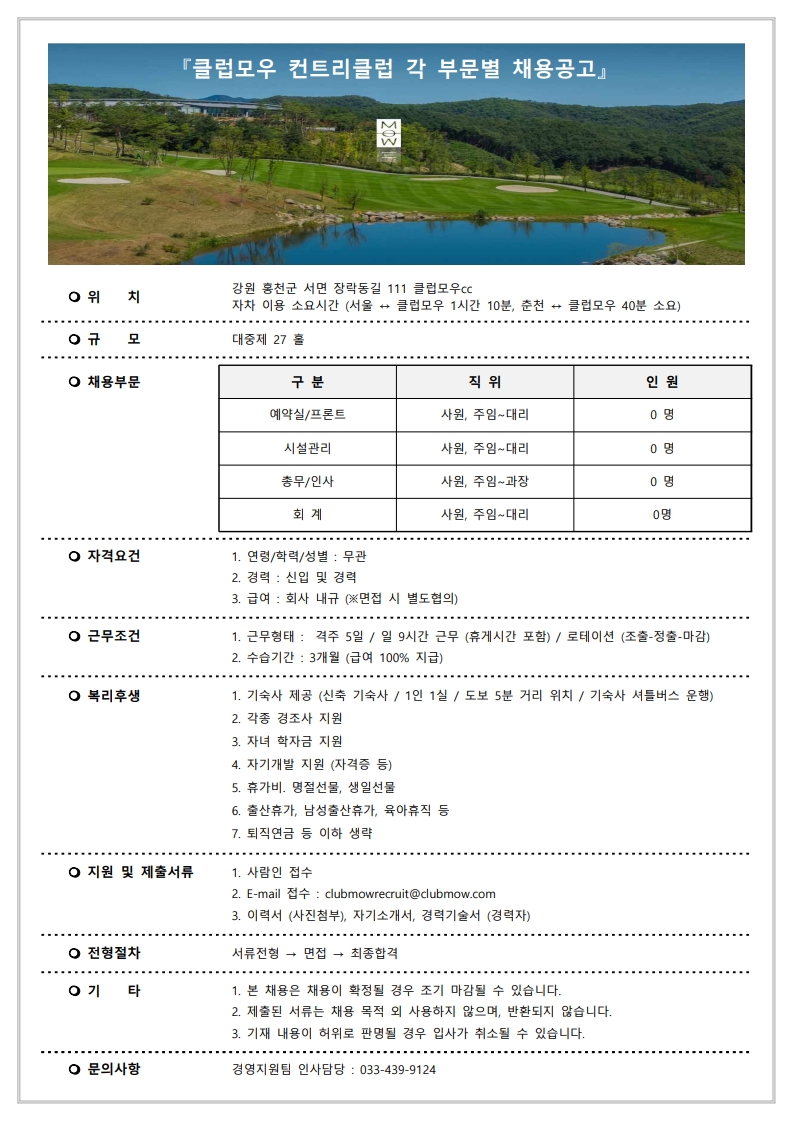 page1_1_9.jpg